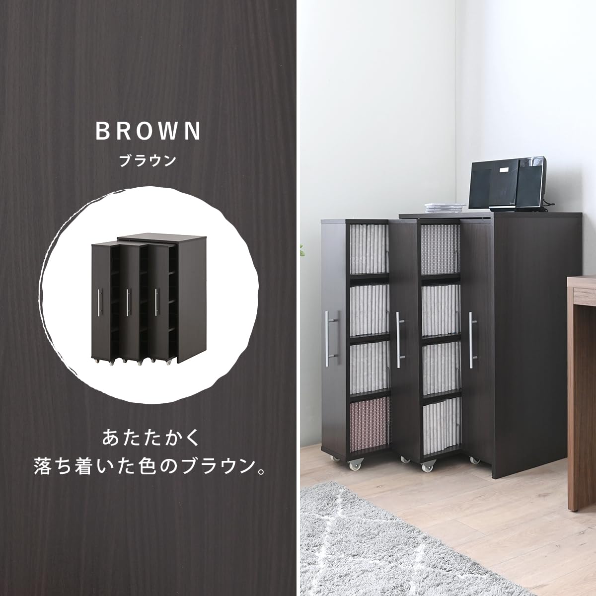 Amazon｜J-Supply 12段 収納棚 本棚 スリム 大容量 ラック キャスター